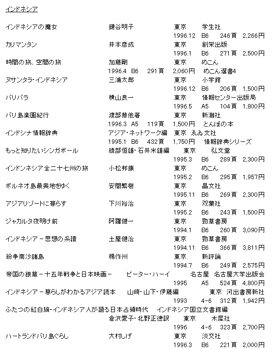 041-2.gif