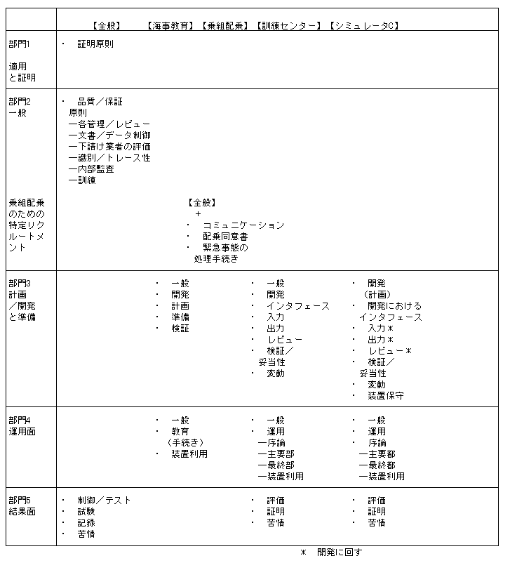 013-1.gif