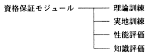 028-1.gif