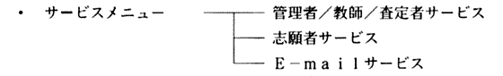 029-1.gif