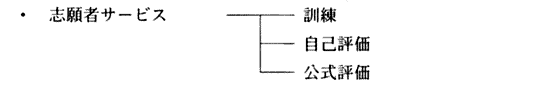 029-2.gif