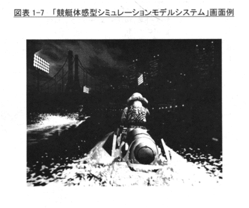 010-2.gif