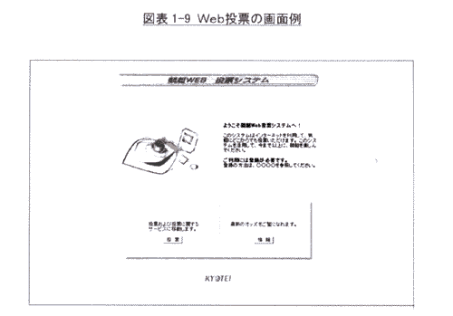 012-1.gif