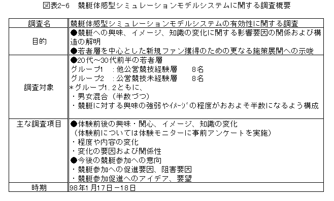 030-1.gif