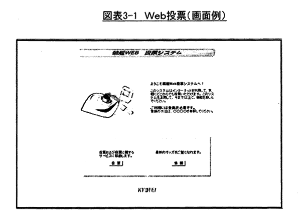 054-1.gif