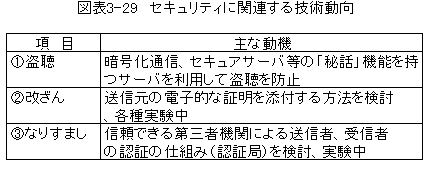 085-1.gif