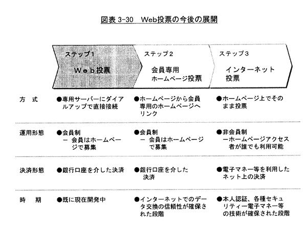 088-1.gif