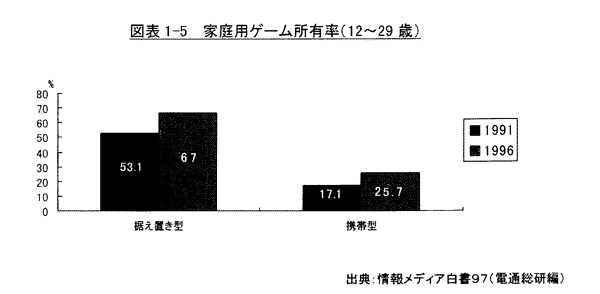 119-2.gif