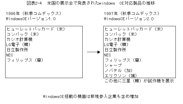 147-1.gif