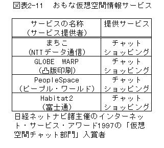 158-2.gif