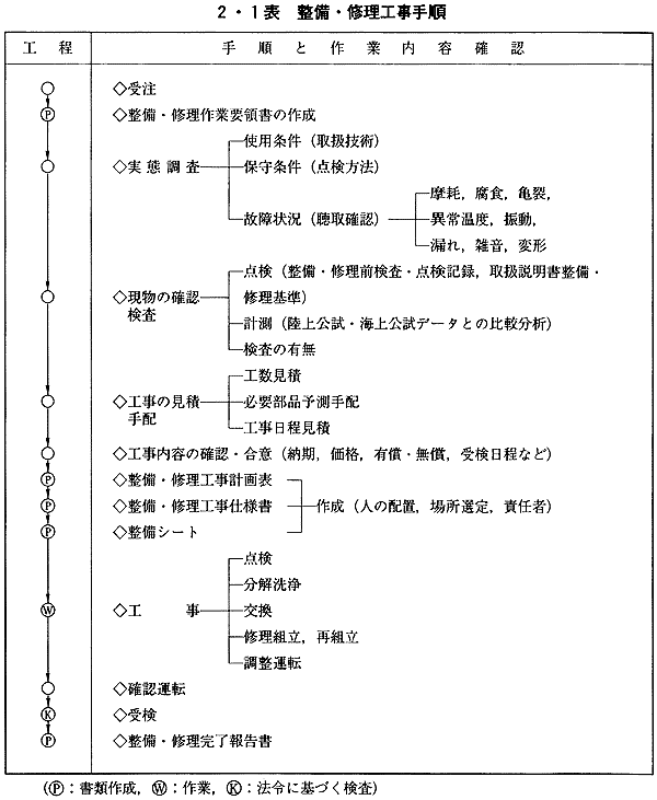 016-1.gif