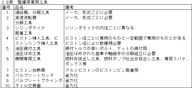 029-1.gif