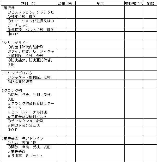 034-1.gif