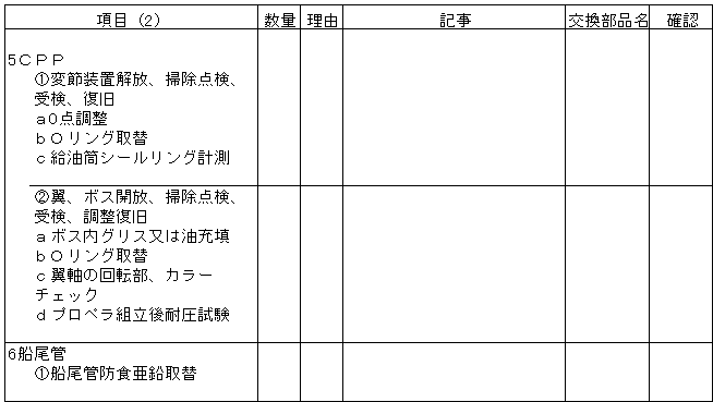 038-1.gif