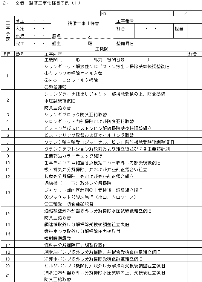 039-1.gif