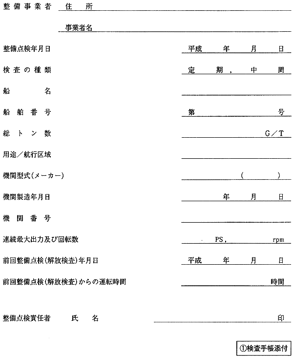 042-1.gif