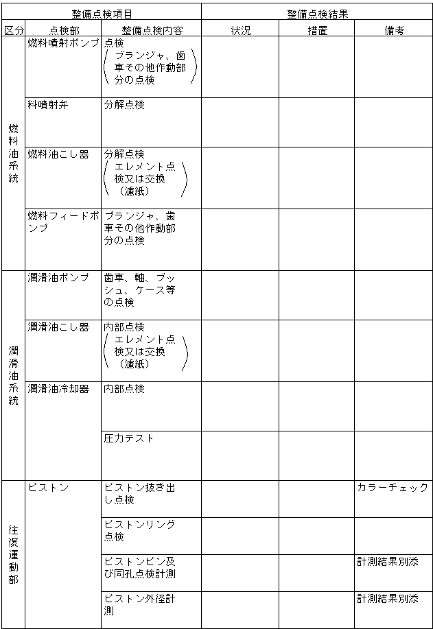 043-1.gif