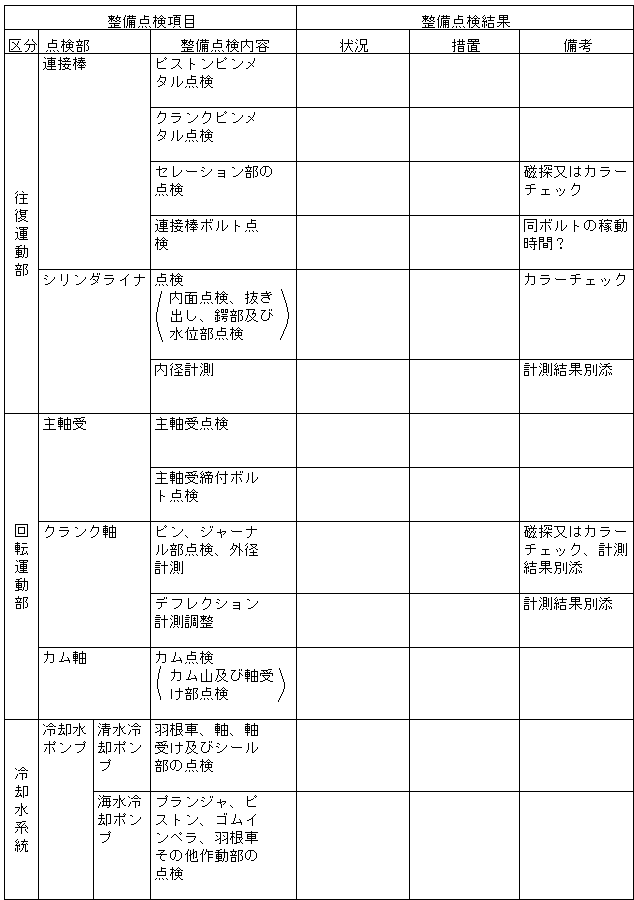 044-1.gif