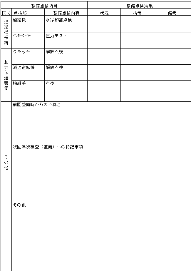 046-1.gif
