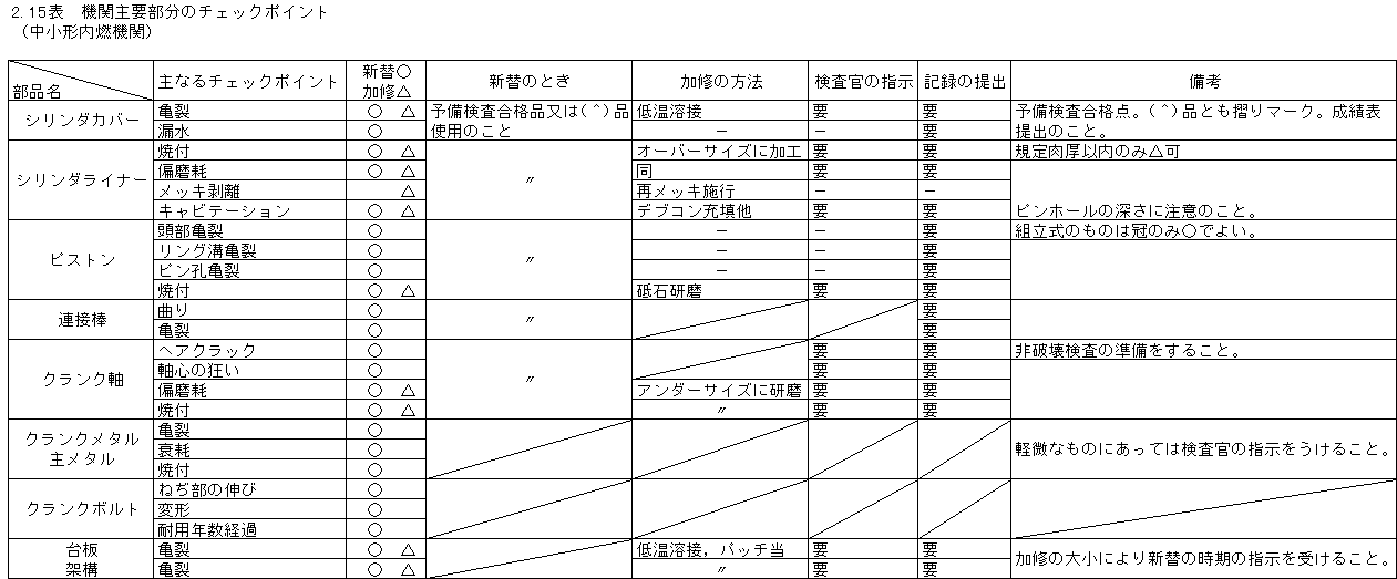 048-1.gif