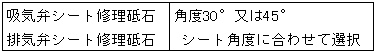 066-2.gif