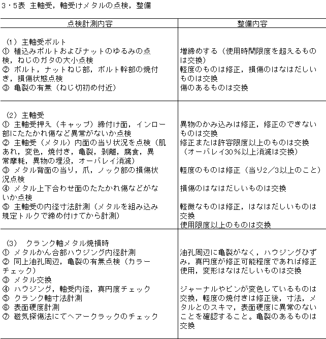 070-1.gif