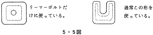 113-1.gif