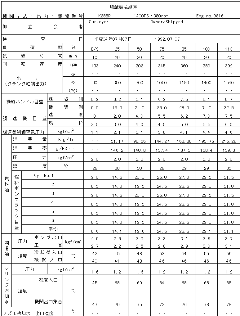 143-1.gif