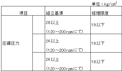 174-2.gif