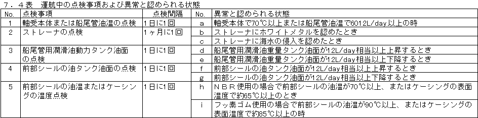 222-1.gif