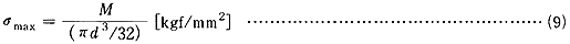 275-1.gif
