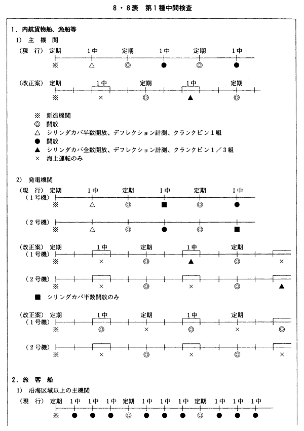 025-1.gif
