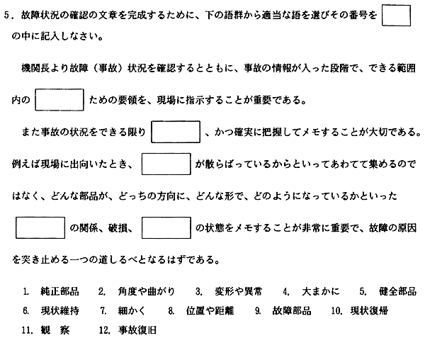 013-1.gif