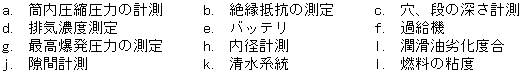 019-1.gif