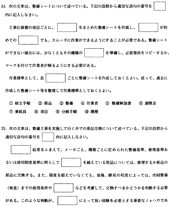 020-1.gif