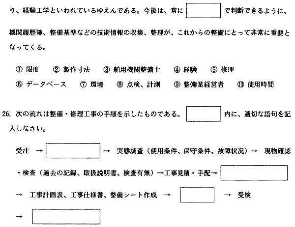 021-1.gif