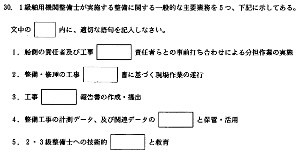 022-1.gif