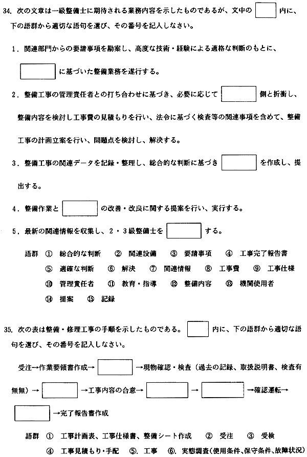 024-1.gif