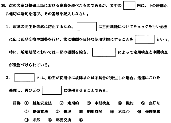 025-1.gif