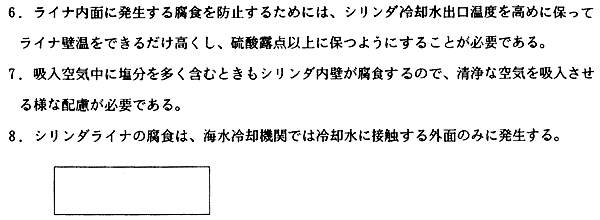 030-1.gif