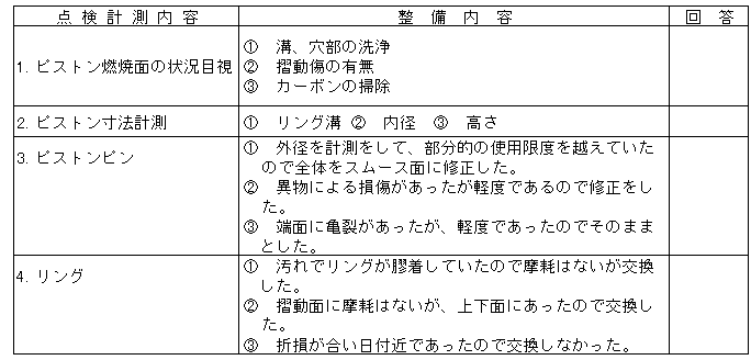 031-1.gif