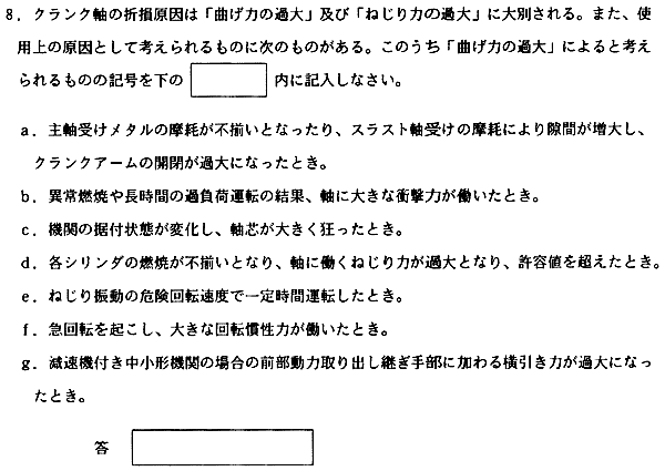 031-2.gif