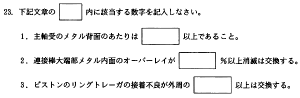 036-1.gif