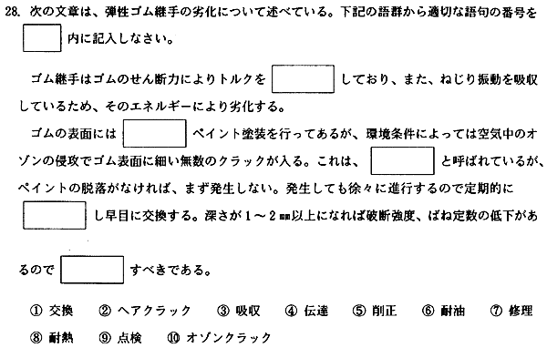 038-1.gif