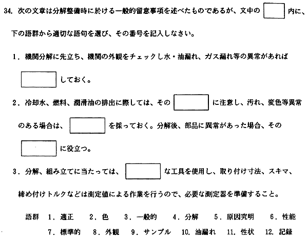040-1.gif