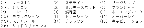 041-1.gif