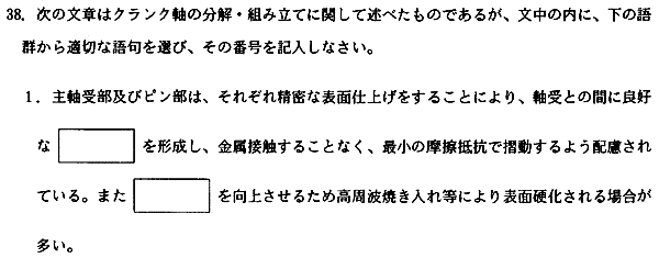 041-2.gif