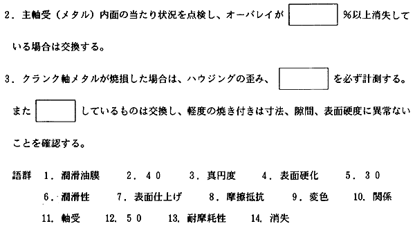 042-1.gif