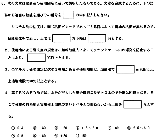045-1.gif