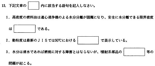 048-1.gif